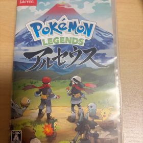 Nintendo Switch Pokémon LEGENDS アルセウス