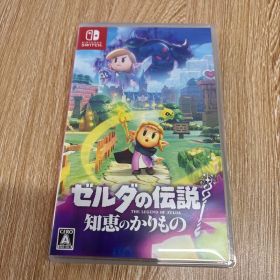 【美品】ゼルダの伝説 知恵のかりもの Switch