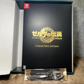 ゼルダの伝説 ティアーズ オブ ザ キングダム Switch