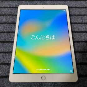 69 iPad 7世代 128GB Wi-Fi シルバー