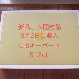 Apple MacBook neo 512GB USキーボード 新品未開封