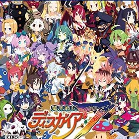 魔界戦記ディスガイア７ PS5 ELJM-30212