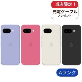 【中古】Google Pixel 9a softbank版 128GB ランクA 利用制限△ 中古 スマホ スマートフォン Android 本体 SIMフリー シムフリー 送料無料