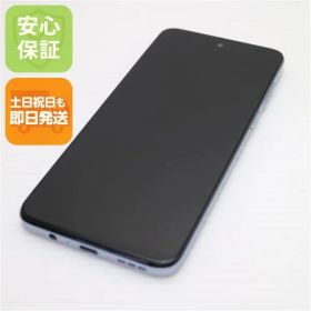 moto g53y 5G メルカリの新品＆中古最安値 | ネット最安値の価格比較