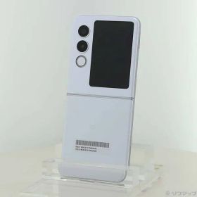 ソフマップ 〔中古品〕 nubia Flip 2 128GB ホワイト A404ZT Y!mobile【262】