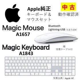 Apple純正】Magic Keyboard Mouseセット KM A12
