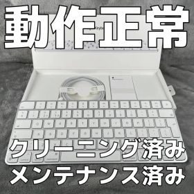 Apple Magic Keyboard UK A2450 動作確認済み ④