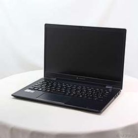 〔中古品（難あり）〕 dynabook G83／FP A6G7FPF2F521 ［Core-i5-10210U (1.6GHz)／8GB／SSD256GB／13.3インチワイド／Windows11 Pro MAR］〔中古品（難あり）〕 dynabook G83／FP A6G7FPF2F521 ［Core-i5-10210U (1.6GHz)／8GB／SSD256GB／13.3インチワイド／Windows11 Pro MAR］