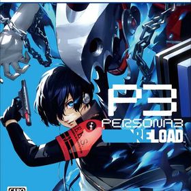 ペルソナ３ リロード PS5 ELJM-30357