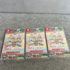 Nintendo Switch すみっコぐらし ツギハギ工場のふしぎなコ 3点