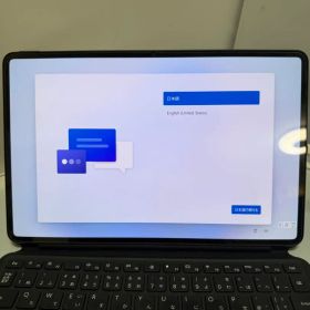 Huawei Matebook E 8GB/256GB キーボード同梱モデル