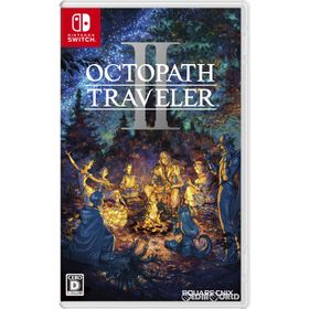 【当店独自で＋P10倍★要エントリー】【中古】[Switch] オクトパストラベラーII(OCTOPATH TRAVELER 2) スクウェア・エニックス (20230224)