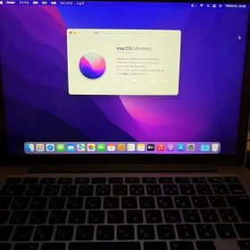 Apple MacBook Pro 13-inch Early 2015