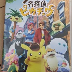 帰ってきた 名探偵ピカチュウ Switch