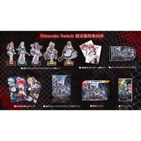 メイド・オブ・ザ・デッド 限定版 Nintendo Switch ニンテンドースイッチ ゲームソフト JAN:4595120538268 ≡A20231