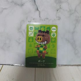 どうぶつの森amiiboカード/第3弾 235：ポーク