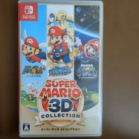Nintendo Switch スーパーマリオ 3Dコレクション