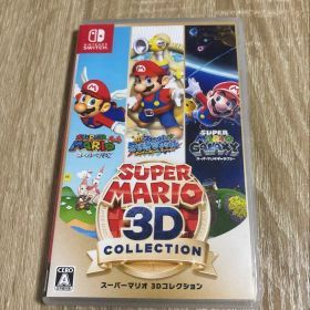 スーパーマリオ 3Dコレクション Nintendo Switch