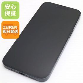 安心保証 美品 SIMフリー iPhone 16e 128GB ブラック