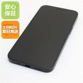 安心保証 良品中古 SIMフリー iPhone 16e 128GB ブラック