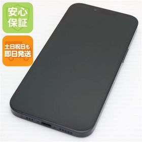 安心保証 美品 SIMフリー iPhone 16e 128GB ブラック