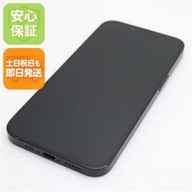 安心保証 超美品 SIMフリー iPhone 16e 128GB ブラック