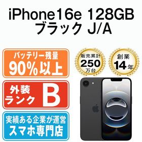 【中古】 iPhone16e 128GB ブラック ip16emtm2909b