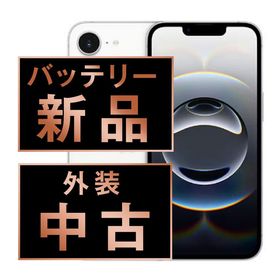 【中古】 iPhone16e 128GB ホワイト ip16emtm2904a