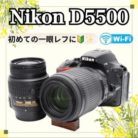 Nikon D5500 一眼レフ✨ダブルレンズ✨超高画質✨初心者向け✨Wi-Fi