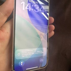 Apple iPhone13 128GB 本体 ピンク