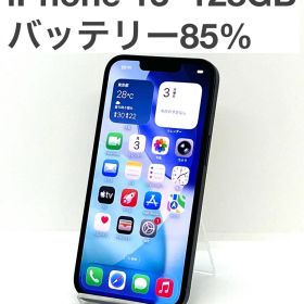 iPhone13 128GB au SIMフリー MLNC3J/A ミッドナイト A2431 iPhone 13 白ロム 初期化 スマホ本体 送料無料 中古 S652