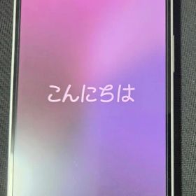 Apple iPhone 13 本体 256GB スターライト