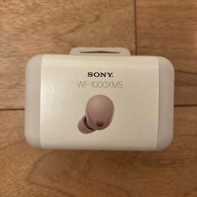 【新品未開封】SONY WF-1000XM5 ワイヤレスイヤホン