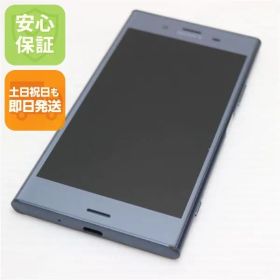 美品 SO-01K Xperia XZ1 ブルー スマホ 即日発送 スマホ 白ロム DoCoMo SONY 土日祝発送OK