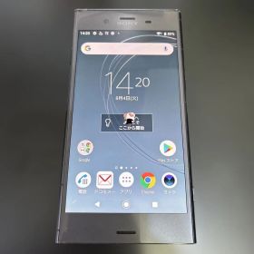 Xperia XZ1 SO-01K ブルー ドコモ 中古スマホ