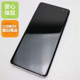 Galaxy S10+ 中古 15,800円 | ネット最安値の価格比較 プライスランク