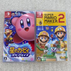 ▼▼星のカービィ スターアライズ 0012726263 スーパーマリオメーカー2 0012958721 Switch ソフト 2点