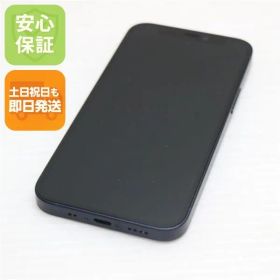 超美品 SIMフリー iPhone12 mini 64GB ブラック 即日発送 スマホ 白ロム Apple 土日祝発送OK