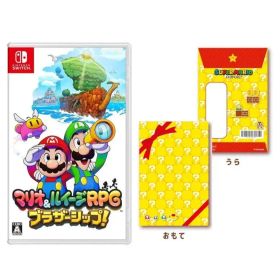 マリオ&ルイージRPG ブラザーシップ! - Switch
