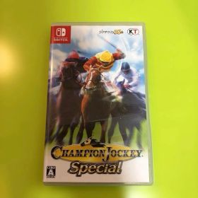 Champion Jockey Special
