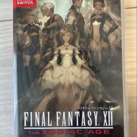 FINAL FANTASY XII: THE ZODIAC AGE