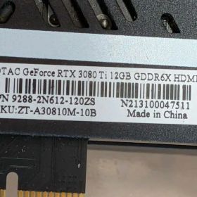 GeForce RTX 3080ti グラフィックボード 本体