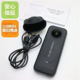 超美品 Insta360 ONE X2 デジビデ インスタ360 土日祝発送 即日発送