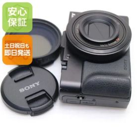 美品 DSC-RX100M2 Cyber-shot ブラック 即日発送 デジカメ SONY 本体 土日祝発送OK