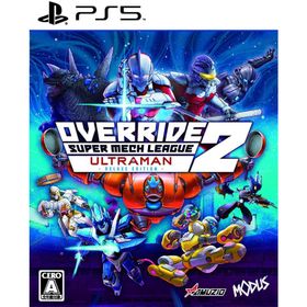 【取寄せ商品】ＰＳ５ オーバーライド２：スーパーメカリーグ ULTRAMAN DX Edition（２０２１年８月２６日発売）【新品】
