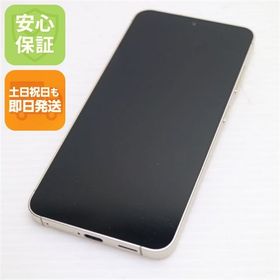 安心保証 良品中古 SIMフリー Galaxy S24 256GB アンバーイエロー