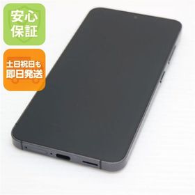安心保証 美品 SIMフリー Galaxy S24 256GB オニキスブラック