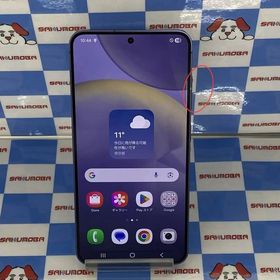 Galaxy S24 8GB/256GB コバルトバイオレット SM-S921Q SIMフリー