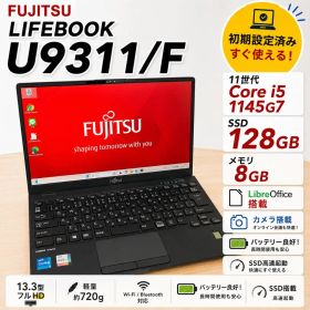 FUJITSU LIFEBOOK U9311/F i5 8GB SSD