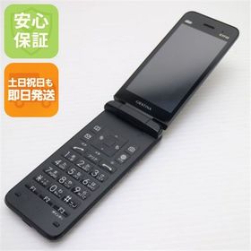 安心保証 美品 GRATINA KYF42 ブラック 白ロム